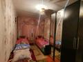 4-бөлмелі пәтер · 65.8 м² · 3/4 қабат, Қазыбек би, бағасы: 18.5 млн ₸ в Ленгере — фото 7
