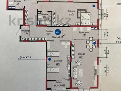 4-комнатная квартира, 157 м², 2/12 этаж, Радостовца 320 за 143 млн 〒 в Алматы, Бостандыкский р-н