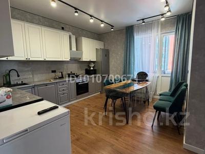 2-комнатная квартира · 71 м² · 9/15 этаж, А 75 2 за 38 млн ₸ в Астане, Алматы р-н