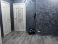 3-бөлмелі пәтер · 75 м² · 8/16 қабат, Масанчи 23/4 — Гоголя масанчи, бағасы: 65 млн ₸ в Алматы, Алмалинский р-н — фото 4