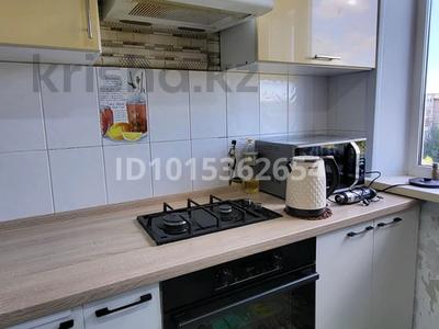 3-бөлмелі пәтер · 64 м² · 4/5 қабат, 4мкр 32 — 4 и 5 школа, бағасы: 14 млн ₸ в Степногорске