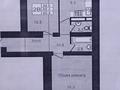 2-бөлмелі пәтер · 60.5 м² · 3/3 қабат, мкр Уркер, Кожаберген Жырау 26, бағасы: 17.5 млн ₸ в Астане, Нура р-н — фото 20