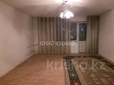 2-комнатная квартира, 73.4 м², 3/5 этаж, улица Каратая Турысова за 34.5 млн 〒 в Таразе