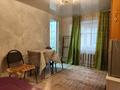 2-комнатная квартира · 40 м² · 1/1 этаж, Муратбаева за 270 000 ₸ в Алматы, Алмалинский р-н