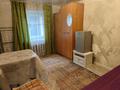 2-комнатная квартира · 40 м² · 1/1 этаж, Муратбаева за 270 000 ₸ в Алматы, Алмалинский р-н — фото 8