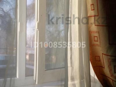 2-бөлмелі пәтер · 50 м² · 2/2 қабат, Есенова, бағасы: 22.5 млн ₸ в Алматы, Жетысуский р-н
