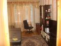 2-бөлмелі пәтер · 50 м² · 2/2 қабат, Есенова, бағасы: 22.5 млн ₸ в Алматы, Жетысуский р-н — фото 12