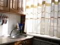 2-бөлмелі пәтер · 50 м² · 2/2 қабат, Есенова, бағасы: 22.5 млн ₸ в Алматы, Жетысуский р-н — фото 14