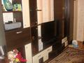 2-бөлмелі пәтер · 50 м² · 2/2 қабат, Есенова, бағасы: 22.5 млн ₸ в Алматы, Жетысуский р-н — фото 16