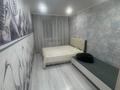 2-комнатная квартира · 44.5 м² · 5/5 этаж, Майкудук, Мкр Восток-2 15 за 170 000 ₸ в Караганде, Алихана Бокейханова р-н — фото 3