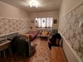 2-бөлмелі пәтер · 54 м² · 5/5 қабат, мкр Север , Мкр Терискей — 46 школа, бағасы: 20.5 млн ₸ в Шымкенте, Аль-Фарабийский р-н — фото 4