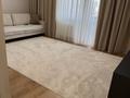 2-комнатная квартира · 60 м² · 10/12 этаж, Туран 50/3 — Туран Орынбор за 20 000 ₸ в Астане, Есильский р-н — фото 7