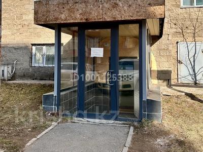 Еркін · 86 м², бағасы: 250 000 ₸ в Косшы