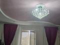 Отдельный дом · 5 комнат · 250 м² · 10 сот., Шеркала 340 — 11 школы за 35 млн ₸ в  — фото 4