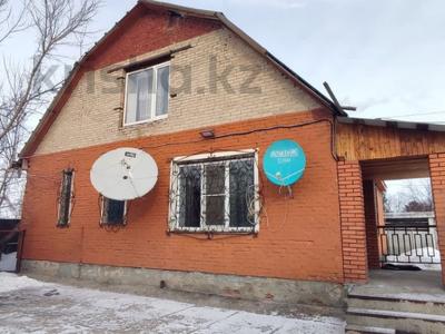 Бани, гостиницы и зоны отдыха · 238.2 м² за 47 млн 〒 в Усть-Каменогорске