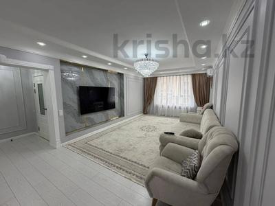 3-комнатная квартира · 105 м² · 3/14 этаж, Егизбаева 3, 5 — Каныша Сатпаева за 115 млн ₸ в Алматы, Бостандыкский р-н