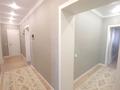 3-комнатная квартира · 87.4 м² · 6/6 этаж, Республика 24 за 35 млн ₸ в Косшы — фото 7