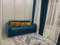 2-комнатная квартира · 40 м² · 3/3 этаж, Кабанбай батыр 117 — Байтурсынова/Досмухамедова за 27 млн ₸ в Алматы, Алмалинский р-н — фото 5
