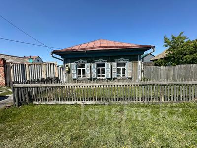 Жеке үй · 3 бөлме · 61 м² · 5 сот., Ленинградская 176, бағасы: 8.7 млн ₸ в Петропавловске