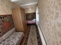 Жеке үй · 3 бөлме · 61 м² · 5 сот., Ленинградская 176, бағасы: 8.7 млн ₸ в Петропавловске — фото 4