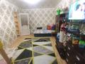 2-комнатная квартира · 57 м² · 4/10 этаж, Набережная 79 А за 17 млн ₸ в Актобе, мкр. Курмыш — фото 8