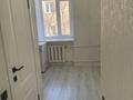 2-комнатная квартира · 44.1 м² · 3/4 этаж, Ленина 2 — Автовокзала за 18 млн ₸ в Сарани — фото 5