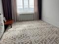 3-комнатная квартира · 90 м² · 2/9 этаж, жилой массив Есет Батыр 13г за 24 млн ₸ в Актобе — фото 10