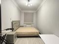 3-бөлмелі пәтер · 126 м² · 2/10 қабат, Сарайшык 40, бағасы: 450 000 ₸ в Астане, Есильский р-н — фото 8