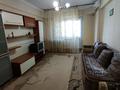 1 комната, 20 м², Панфилова 54 за 130 000 〒 в Алматы, Алмалинский р-н — фото 4
