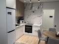 2-комнатная квартира · 48 м² · 5/23 этаж, Бейбарыс Султан 12 за 230 000 ₸ в Астане, Сарыарка р-н — фото 2