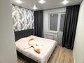 2-комнатная квартира · 48 м² · 5/23 этаж, Бейбарыс Султан 12 за 230 000 ₸ в Астане, Сарыарка р-н — фото 5