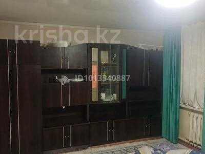 Отдельный дом · 5 комнат · 90 м² · 6 сот., Алтаи 13 за 53 млн ₸ в 