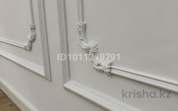 2-комнатная квартира · 61 м² · 4/12 этаж, мкр Астана, Микрорайон Астана, 1/19 3 — Саина - Жандосова за 58 млн ₸ в Алматы, Ауэзовский р-н — фото 68