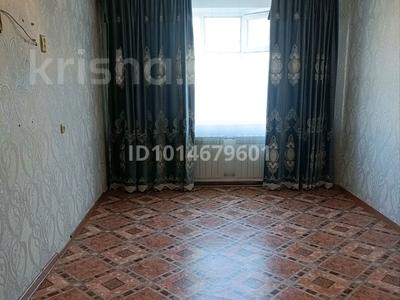 2-комнатная квартира · 56 м² · 4/5 этаж, Достық 25/10 за 8 млн ₸ в Кандыагаш