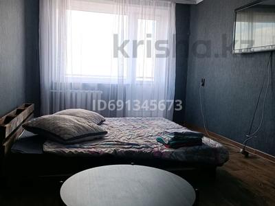 2-комнатная квартира · 52 м² · 9/9 этаж, Виктора Хара 1 за 8 млн 〒 в Шахтинске