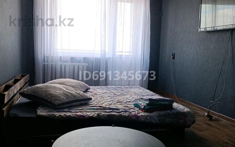 2-бөлмелі пәтер · 52 м² · 9/9 қабат, Виктора Хара 1, бағасы: 7.3 млн ₸ в Шахтинске — фото 17