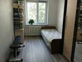 3-комнатная квартира · 65 м² · 5/5 этаж, Бауыржан Момышулы 25/24 за 24 млн ₸ в Шымкенте — фото 16