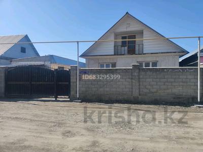 Отдельный дом · 6 комнат · 100 м² · 6 сот., Жылысбаева 15 за 22 млн 〒 в Шелек