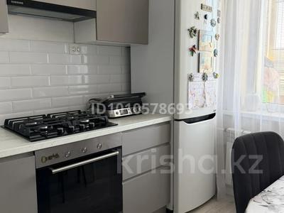 3-бөлмелі пәтер · 70 м² · 5/5 қабат, мкр 4 5, бағасы: 24.2 млн ₸ в Уральске