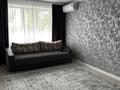 3-бөлмелі пәтер · 70 м² · 5/5 қабат, мкр 4 5, бағасы: 24.2 млн ₸ в Уральске — фото 19