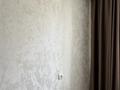 3-бөлмелі пәтер · 70 м² · 5/5 қабат, мкр 4 5, бағасы: 24.2 млн ₸ в Уральске — фото 7