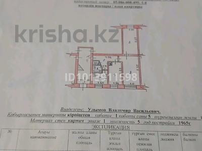 3-бөлмелі пәтер · 58.5 м² · 1/5 қабат, 3 микрорайон 10 — Рядом садик,остановка, ровд, бағасы: 9.5 млн ₸ в Шемонаихе