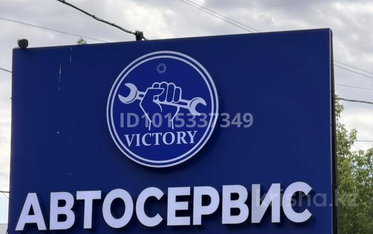Азс, автосервисы и автомойки · 100 м² за 120 000 ₸ в Караганде, Казыбек би р-н — фото 2