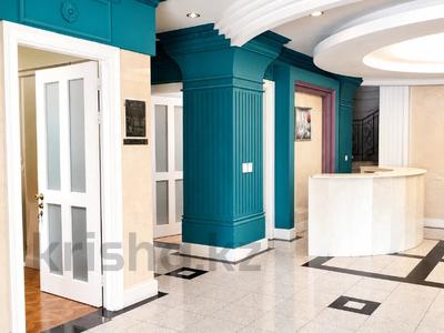 Свободное назначение · 80 м² за 750 000 ₸ в Астане, Сарайшык р-н