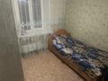 4-бөлмелі пәтер · 85 м² · 3/6 қабат, Назарбаева 145, бағасы: 25 млн ₸ в Усть-Каменогорске — фото 6