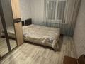 4-бөлмелі пәтер · 85 м² · 3/6 қабат, Назарбаева 145, бағасы: 25 млн ₸ в Усть-Каменогорске
