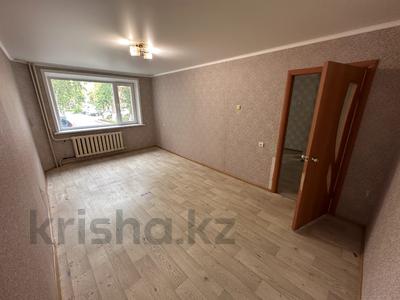 2-бөлмелі пәтер · 48.2 м² · 1/5 қабат, Чкалова 4, бағасы: 17.5 млн ₸ в Костанае