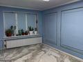 3-комнатная квартира · 67 м² · 5/5 этаж, Адмирал Лев Владимирский 100 — Авангард конечная остановка за 25 млн ₸ в Атырау, мкр Авангард-3 — фото 16