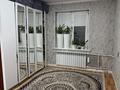 3-комнатная квартира · 67 м² · 5/5 этаж, Адмирал Лев Владимирский 100 — Авангард конечная остановка за 25 млн ₸ в Атырау, мкр Авангард-3 — фото 4