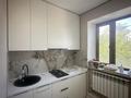 1-комнатная квартира · 25 м² · 2/2 этаж, п. Арман, Аблайхана (Геофизическая) 26/7 — Площадь за 18 млн ₸ в Алатау — фото 2